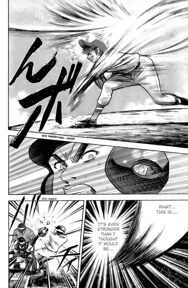 Daiya no A Chapter 29 page 11 - Chapter 29 : Trick
