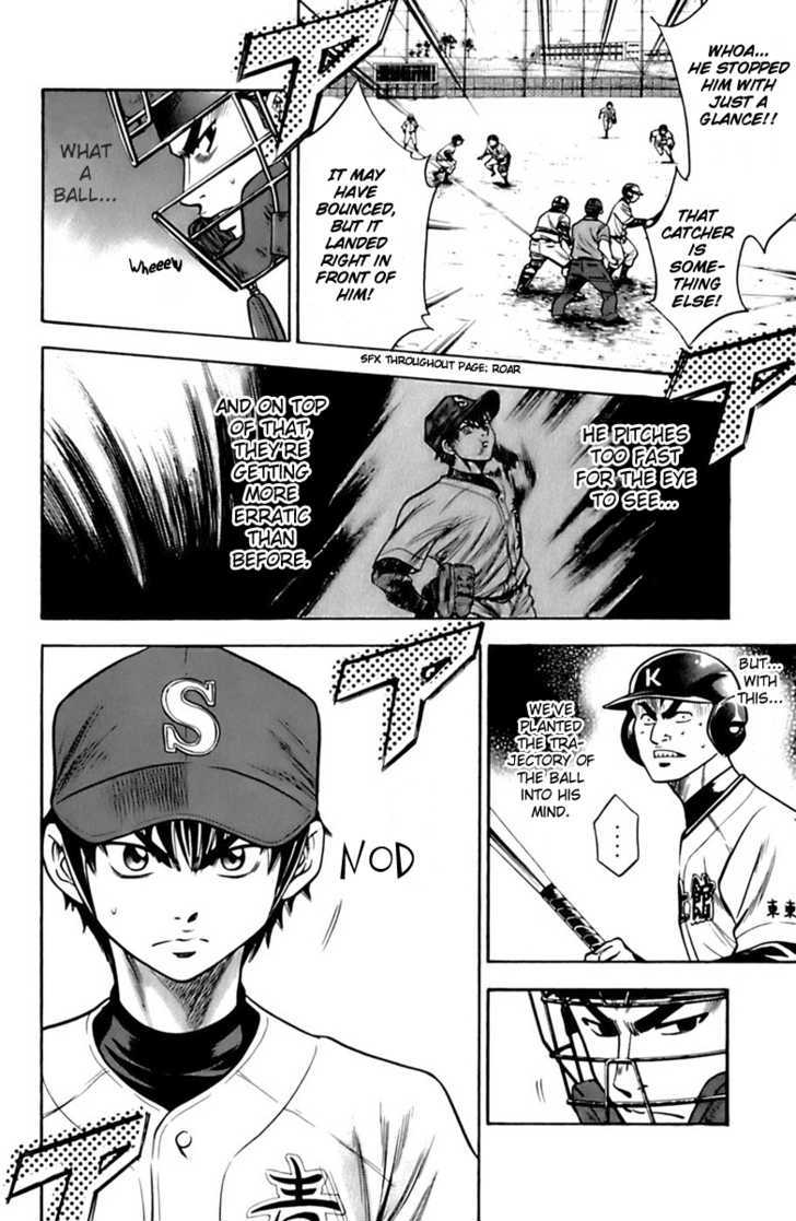 Daiya no A Chapter 29 page 13 - Chapter 29 : Trick