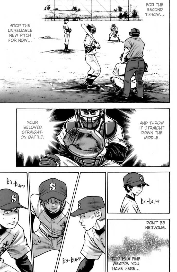 Daiya no A Chapter 29 page 14 - Chapter 29 : Trick