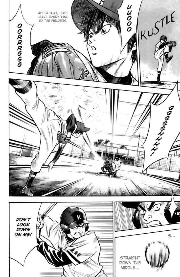 Daiya no A Chapter 29 page 15 - Chapter 29 : Trick