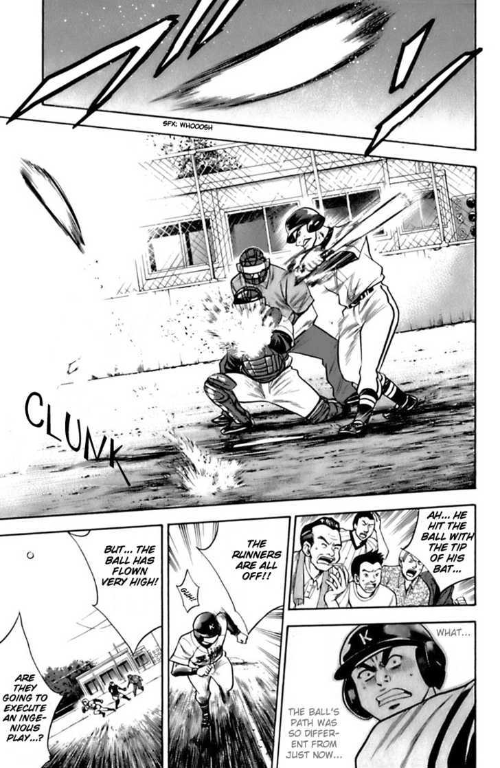 Daiya no A Chapter 29 page 16 - Chapter 29 : Trick