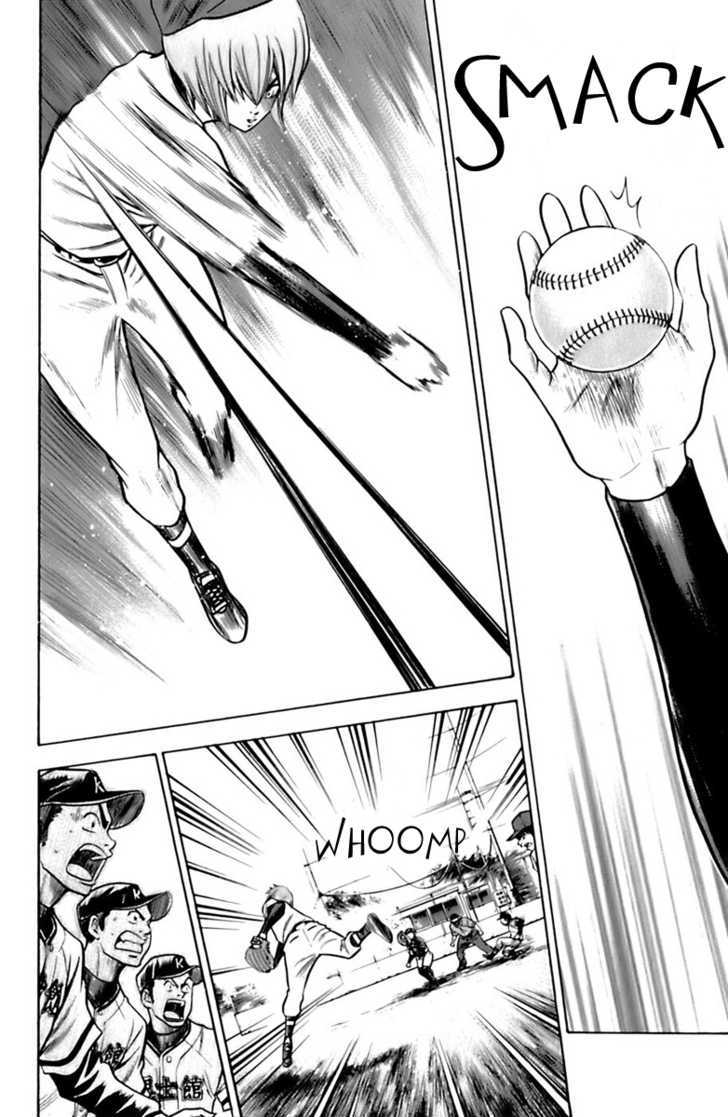 Daiya no A Chapter 29 page 17 - Chapter 29 : Trick