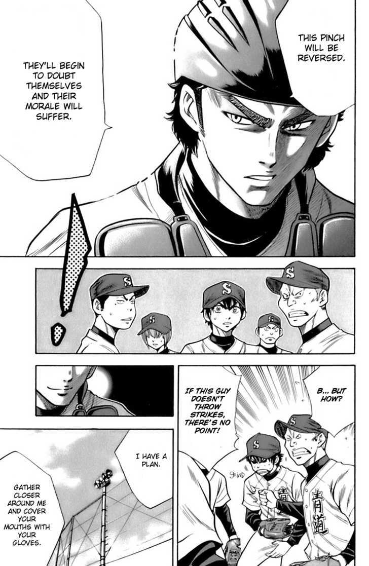 Daiya no A Chapter 29 page 5 - Chapter 29 : Trick