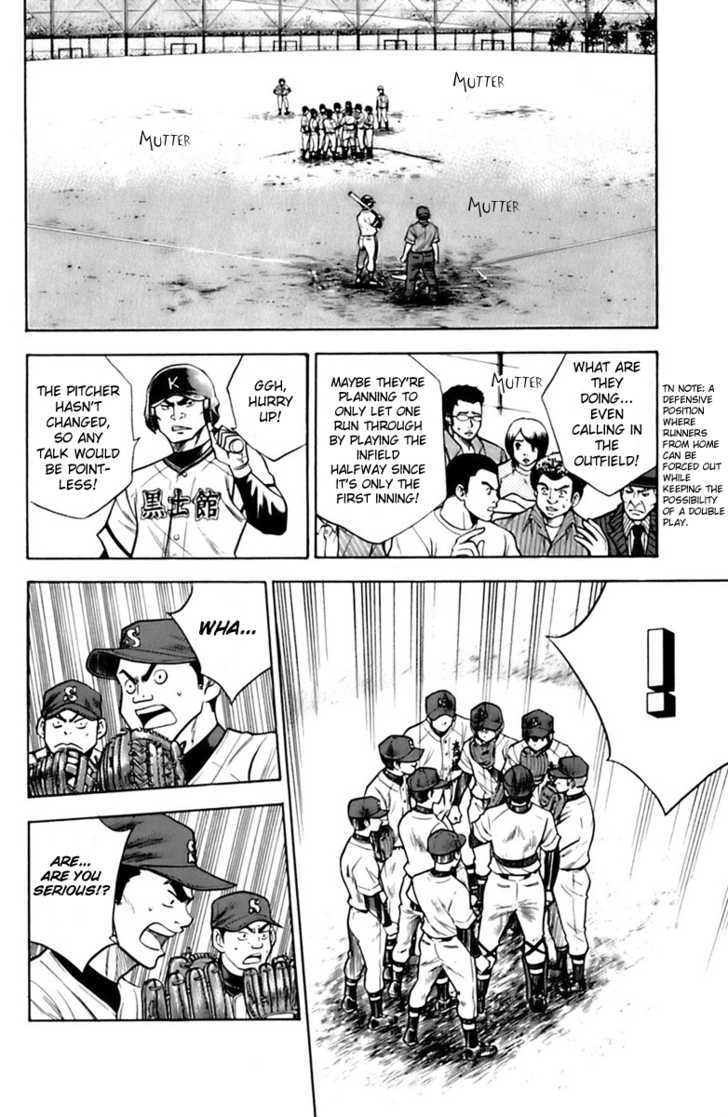 Daiya no A Chapter 29 page 6 - Chapter 29 : Trick