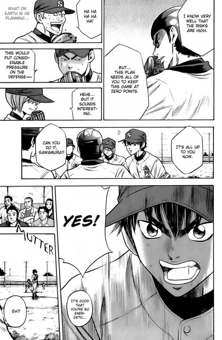 Daiya no A Chapter 29 page 7 - Chapter 29 : Trick