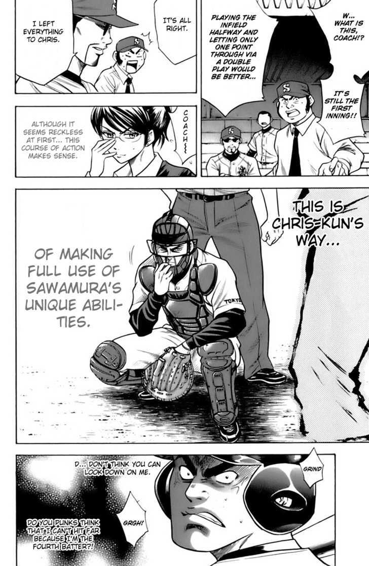 Daiya no A Chapter 29 page 9 - Chapter 29 : Trick