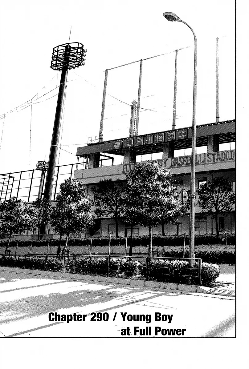 Daiya no A Chapter 290 page 2 - Chapter 290: Young Boy at Full Power