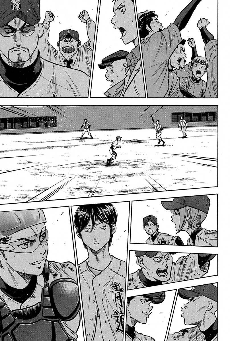 Daiya no A Chapter 290 page 20 - Chapter 290: Young Boy at Full Power