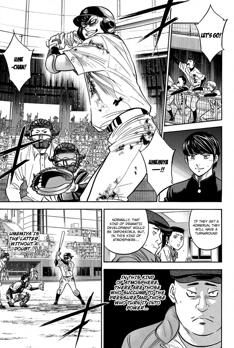 Daiya no A Chapter 290 page 6 - Chapter 290: Young Boy at Full Power