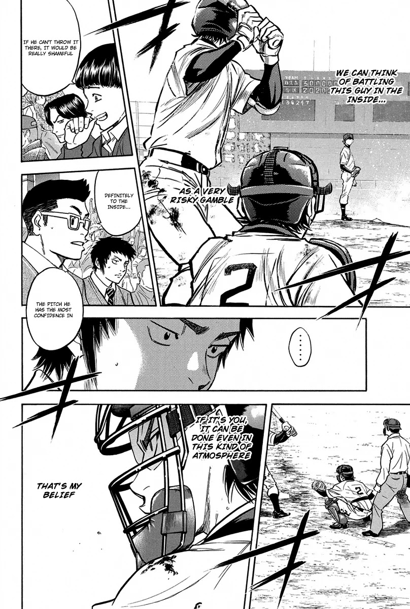 Daiya no A Chapter 290 page 7 - Chapter 290: Young Boy at Full Power