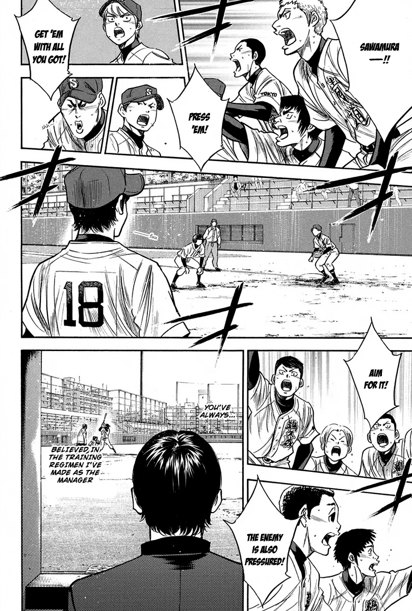 Daiya no A Chapter 290 page 9 - Chapter 290: Young Boy at Full Power