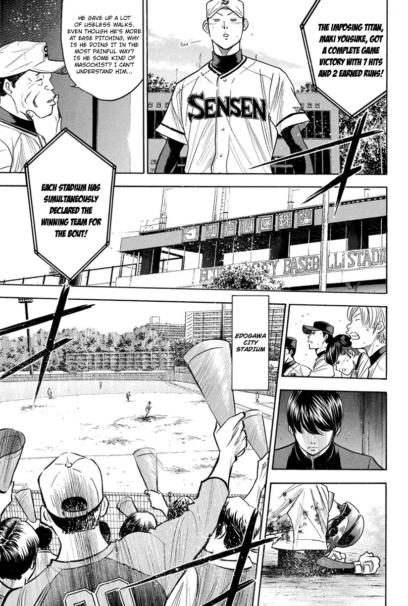 Daiya no A Chapter 291 page 10 - Chapter 291: Uncompromising Challenge