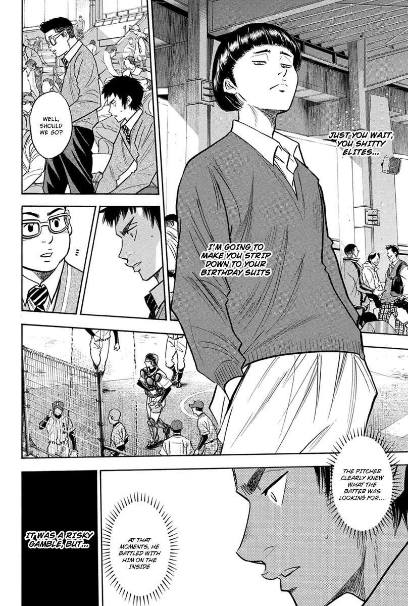 Daiya no A Chapter 291 page 13 - Chapter 291: Uncompromising Challenge