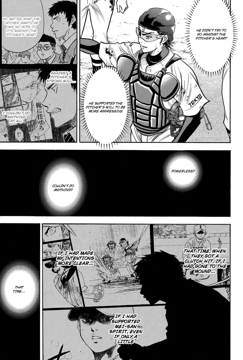 Daiya no A Chapter 291 page 14 - Chapter 291: Uncompromising Challenge