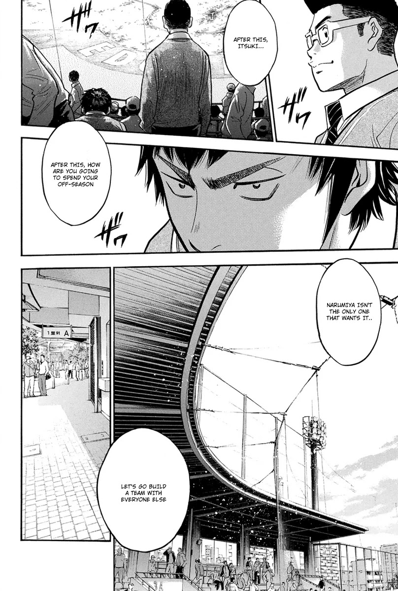 Daiya no A Chapter 291 page 15 - Chapter 291: Uncompromising Challenge