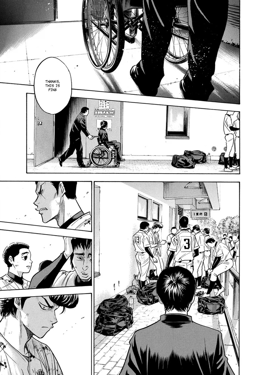 Daiya no A Chapter 291 page 16 - Chapter 291: Uncompromising Challenge