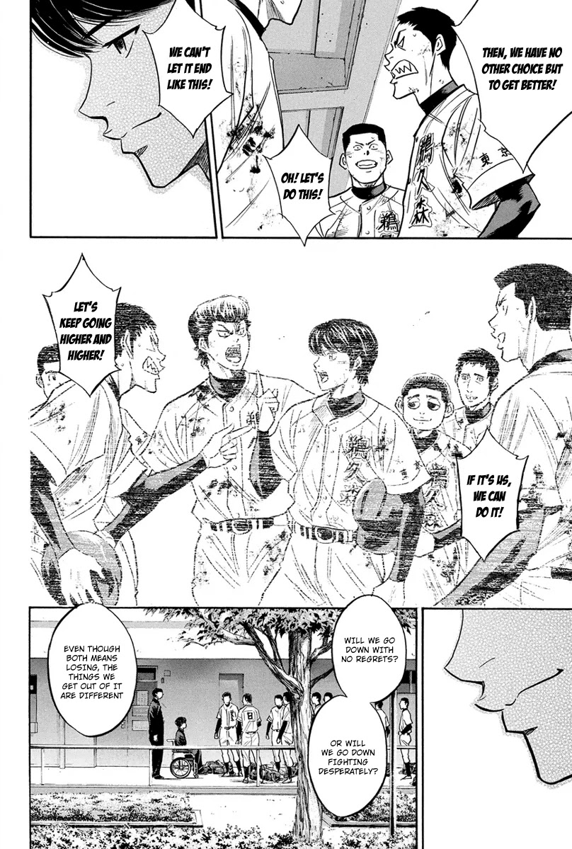 Daiya no A Chapter 291 page 19 - Chapter 291: Uncompromising Challenge