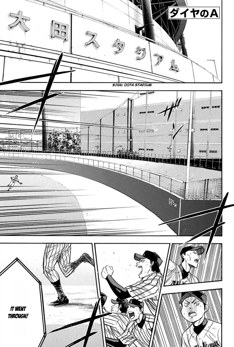 Daiya no A Chapter 291 page 2 - Chapter 291: Uncompromising Challenge