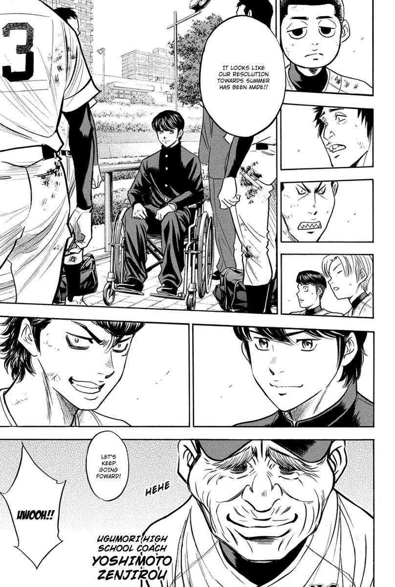 Daiya no A Chapter 291 page 20 - Chapter 291: Uncompromising Challenge