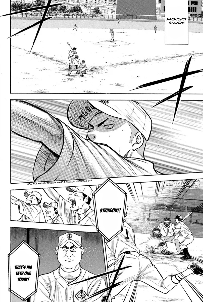Daiya no A Chapter 291 page 7 - Chapter 291: Uncompromising Challenge
