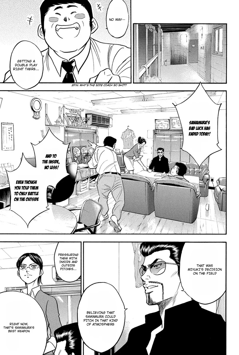 Daiya no A Chapter 292 page 10 - Chapter 292: Smoldering Coals