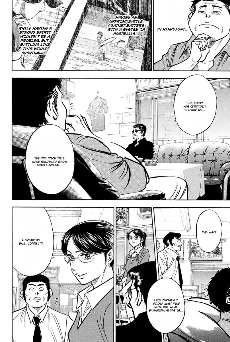 Daiya no A Chapter 292 page 11 - Chapter 292: Smoldering Coals