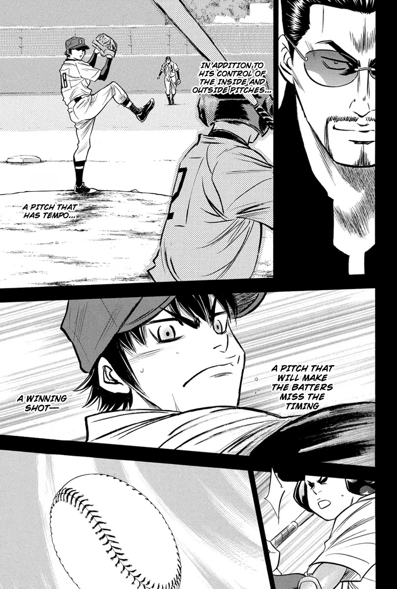 Daiya no A Chapter 292 page 12 - Chapter 292: Smoldering Coals