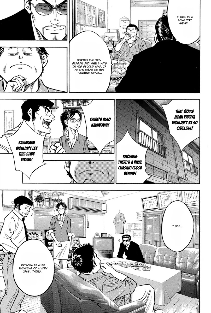 Daiya no A Chapter 292 page 14 - Chapter 292: Smoldering Coals
