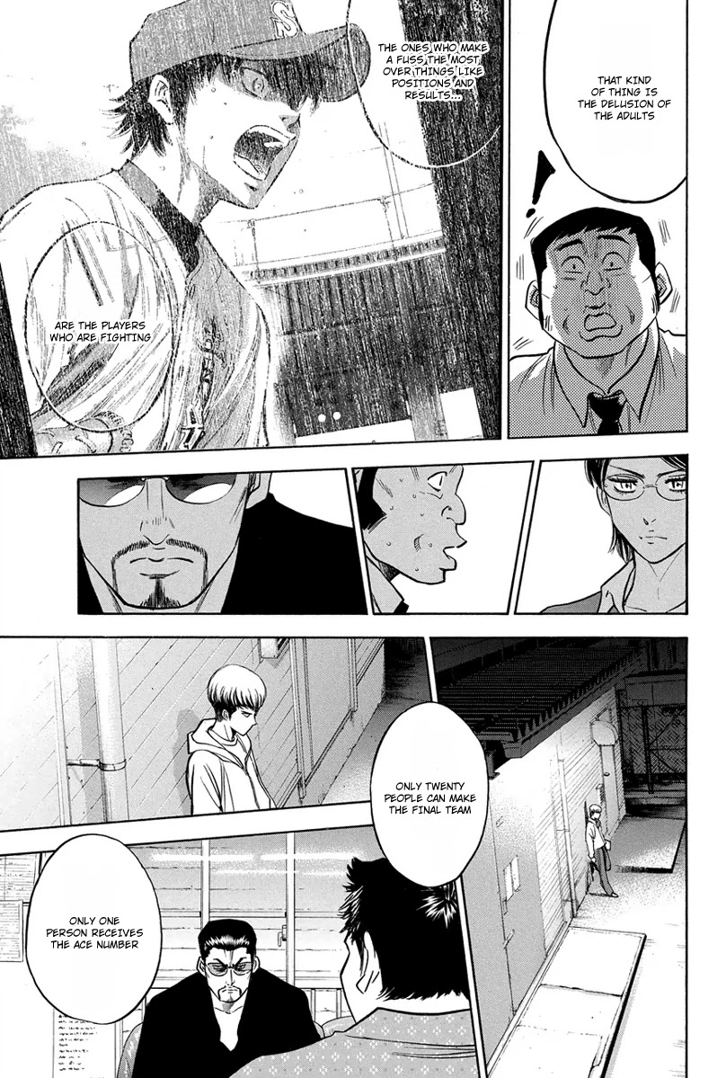Daiya no A Chapter 292 page 16 - Chapter 292: Smoldering Coals