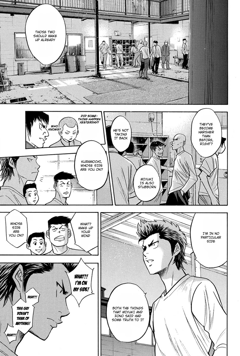 Daiya no A Chapter 292 page 18 - Chapter 292: Smoldering Coals