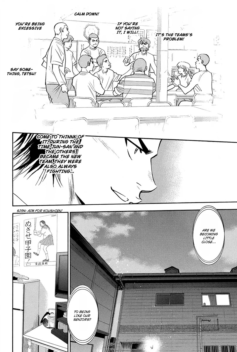 Daiya no A Chapter 292 page 19 - Chapter 292: Smoldering Coals