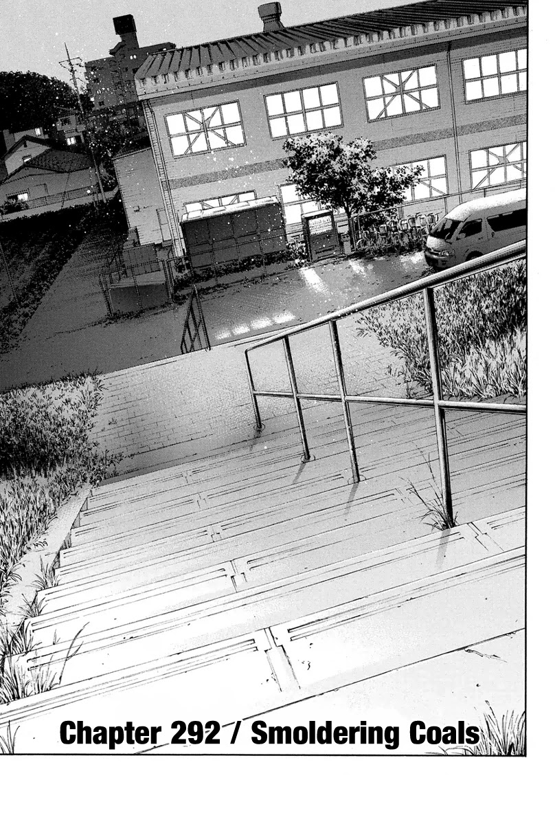 Daiya no A Chapter 292 page 2 - Chapter 292: Smoldering Coals
