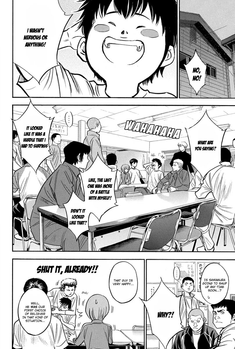Daiya no A Chapter 292 page 3 - Chapter 292: Smoldering Coals
