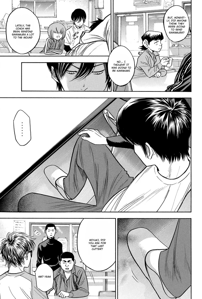 Daiya no A Chapter 292 page 4 - Chapter 292: Smoldering Coals