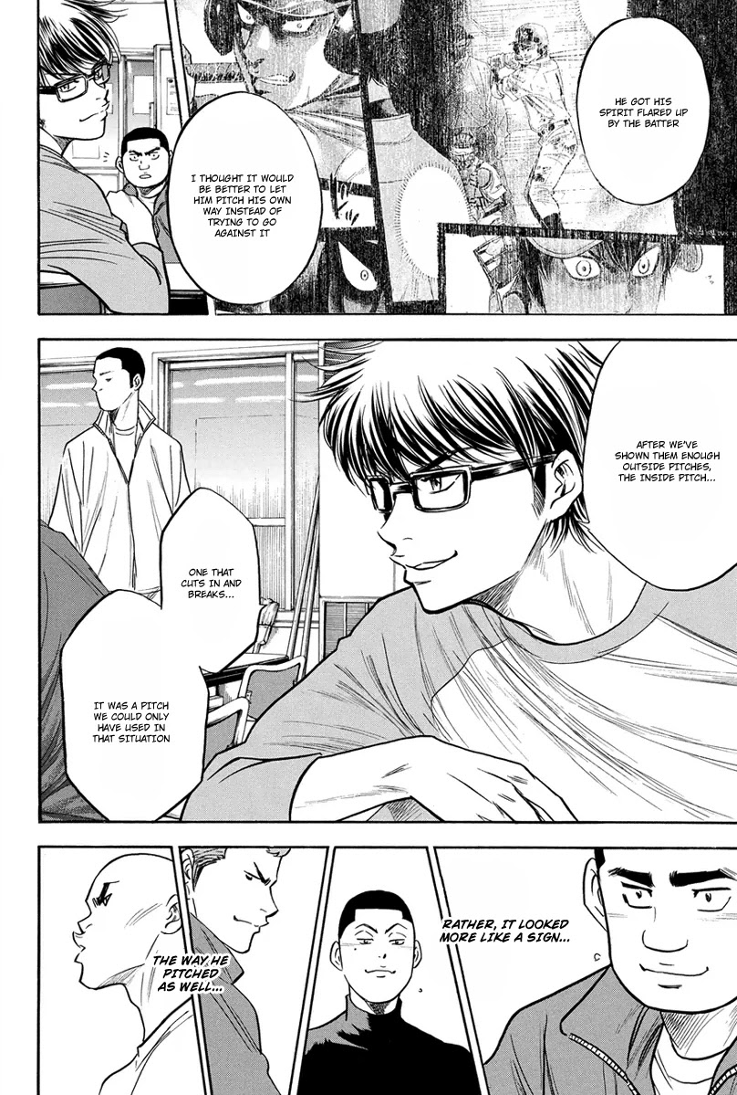 Daiya no A Chapter 292 page 5 - Chapter 292: Smoldering Coals