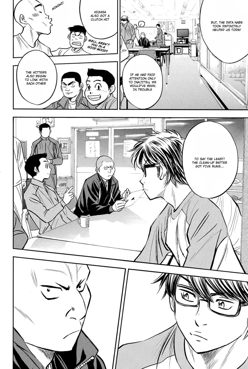 Daiya no A Chapter 292 page 7 - Chapter 292: Smoldering Coals