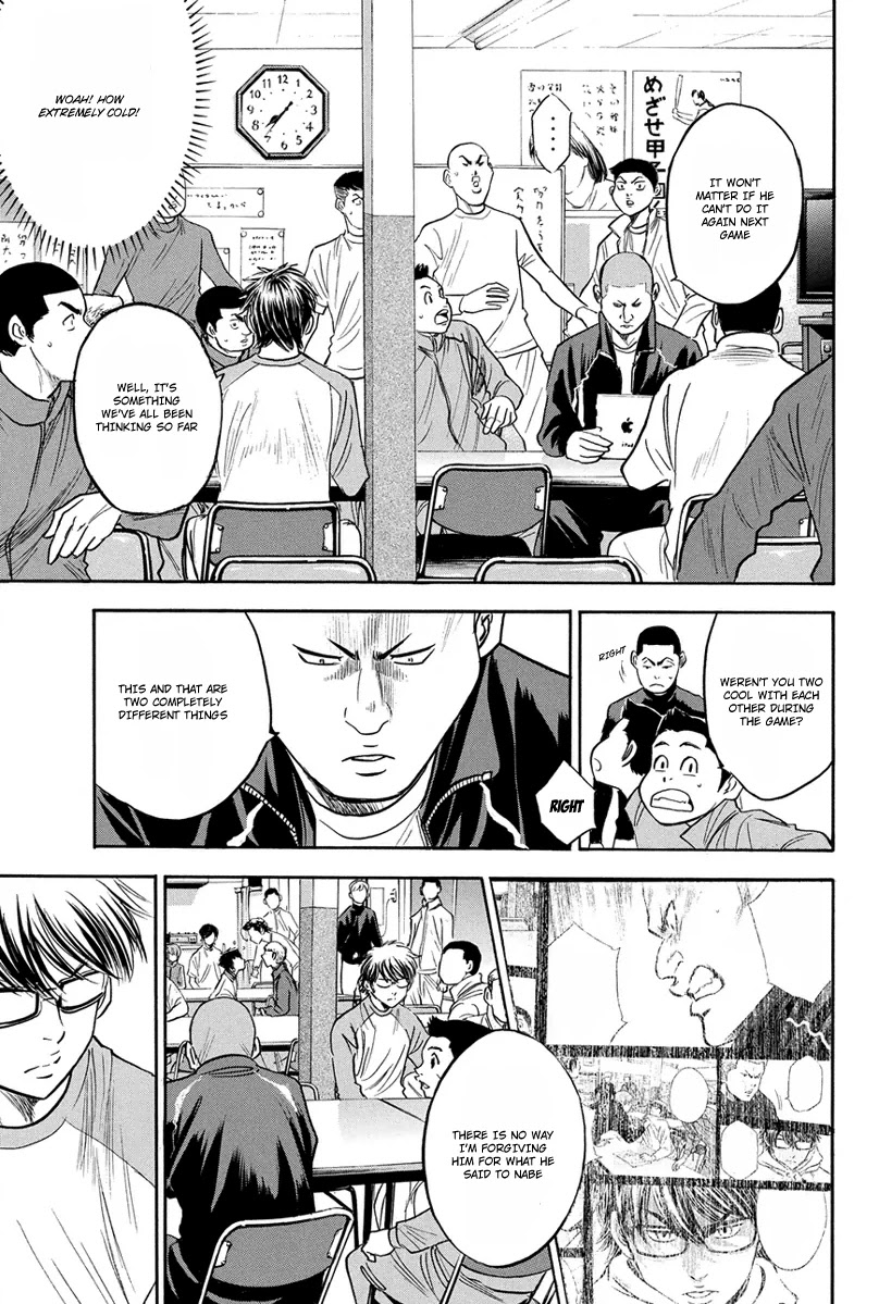 Daiya no A Chapter 292 page 8 - Chapter 292: Smoldering Coals