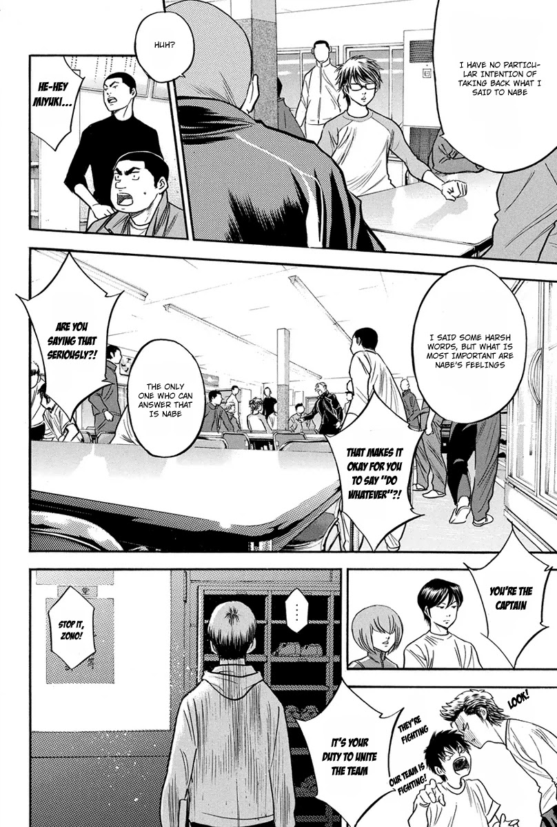 Daiya no A Chapter 292 page 9 - Chapter 292: Smoldering Coals