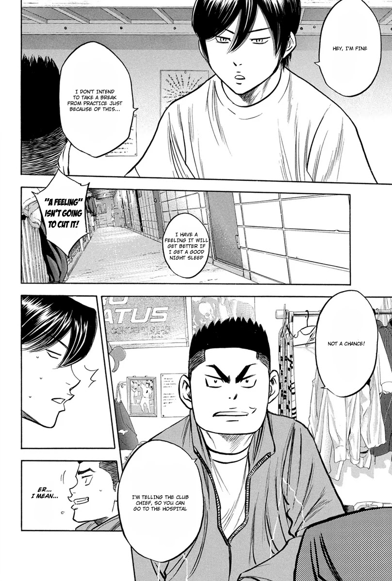 Daiya no A Chapter 293 page 11 - Chapter 293: The Path We Treaded, the Path to the Future