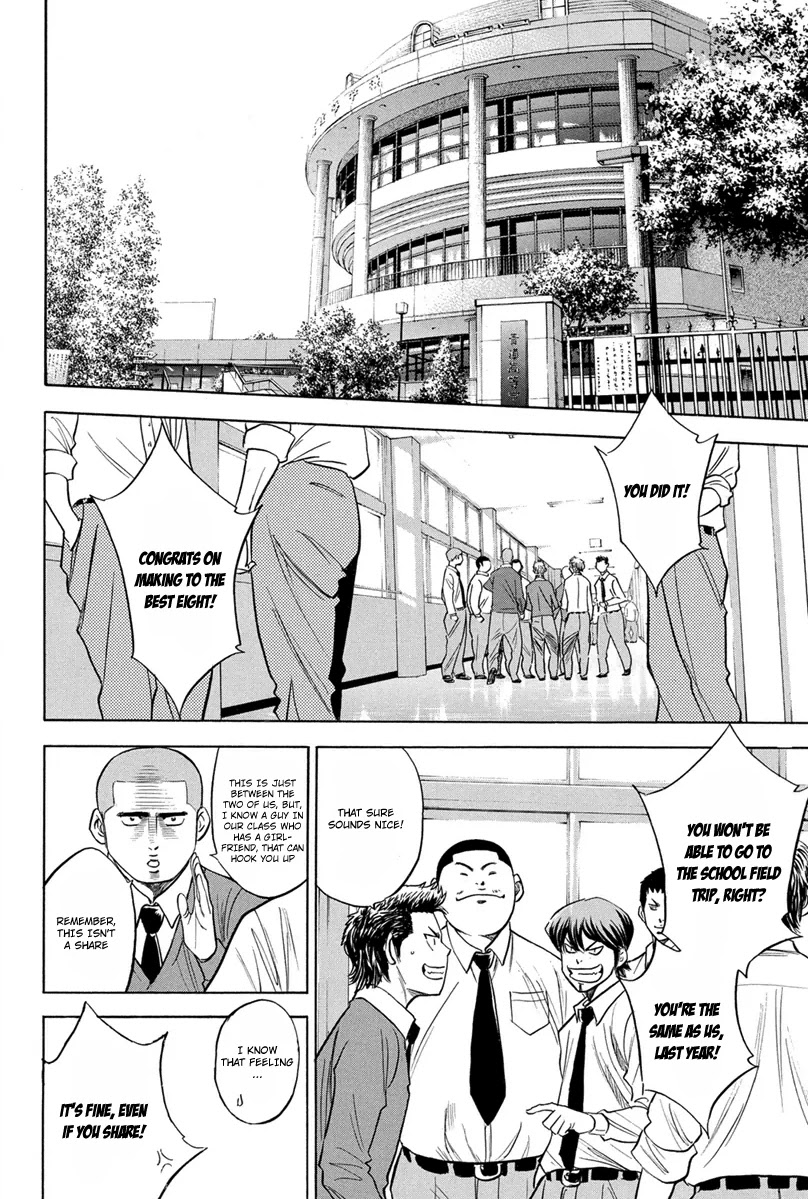 Daiya no A Chapter 293 page 13 - Chapter 293: The Path We Treaded, the Path to the Future