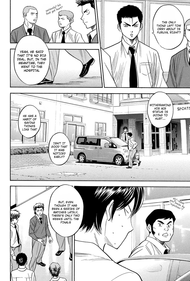 Daiya no A Chapter 293 page 15 - Chapter 293: The Path We Treaded, the Path to the Future