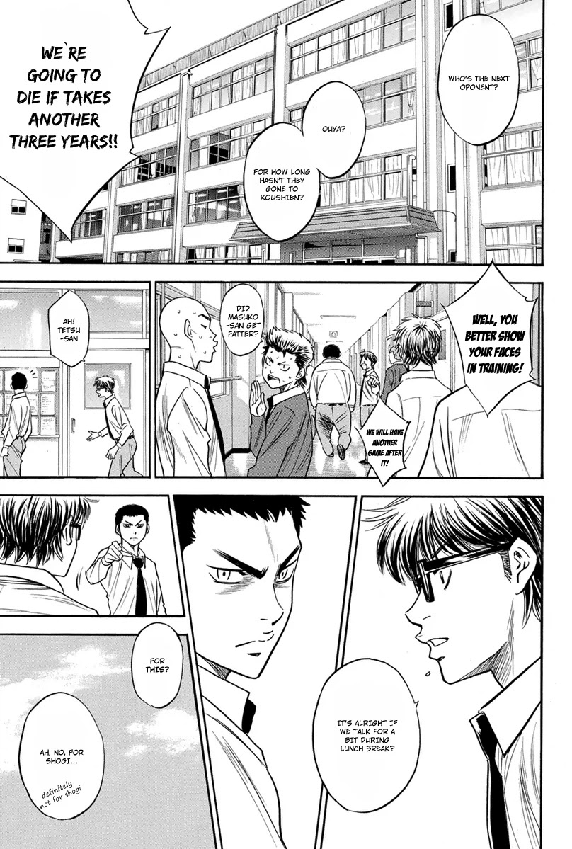 Daiya no A Chapter 293 page 16 - Chapter 293: The Path We Treaded, the Path to the Future