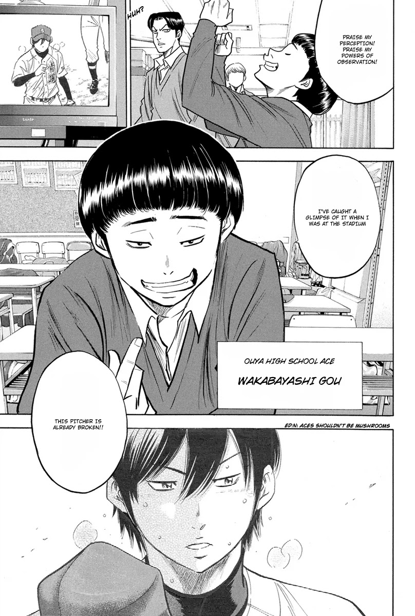 Daiya no A Chapter 293 page 26 - Chapter 293: The Path We Treaded, the Path to the Future