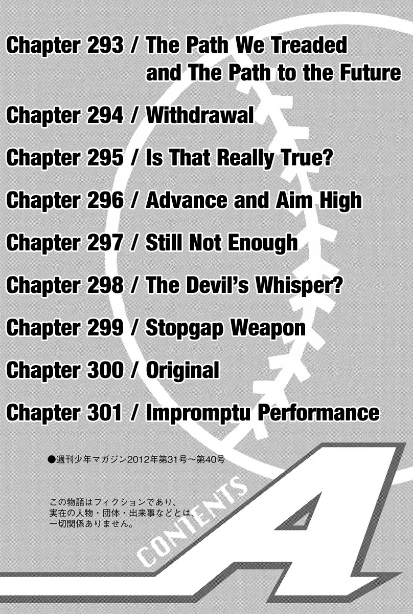 Daiya no A Chapter 293 page 7 - Chapter 293: The Path We Treaded, the Path to the Future