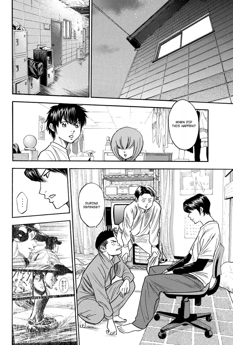 Daiya no A Chapter 293 page 9 - Chapter 293: The Path We Treaded, the Path to the Future
