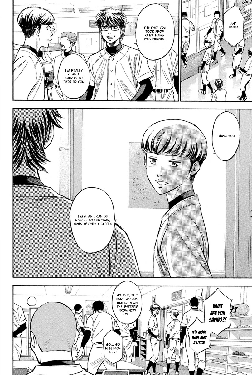 Daiya no A Chapter 294 page 11 - Chapter 294: Withdrawal