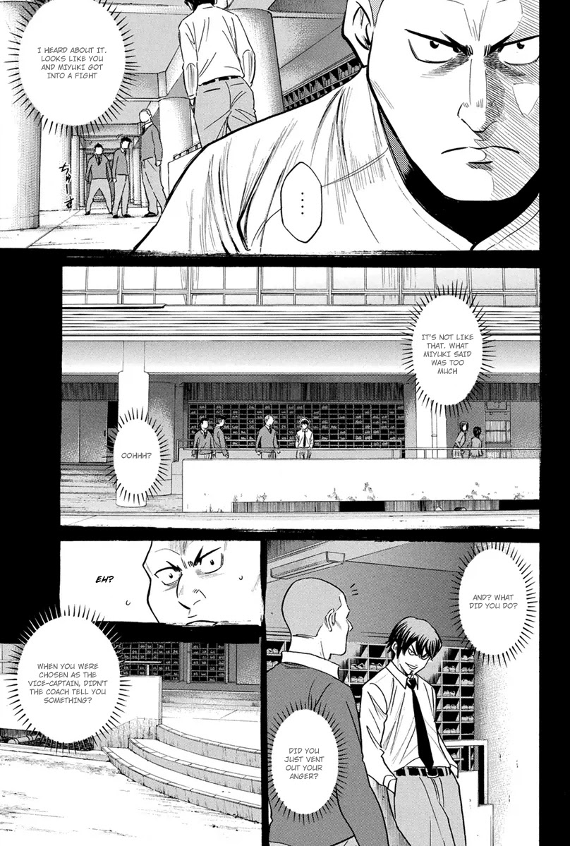 Daiya no A Chapter 294 page 12 - Chapter 294: Withdrawal