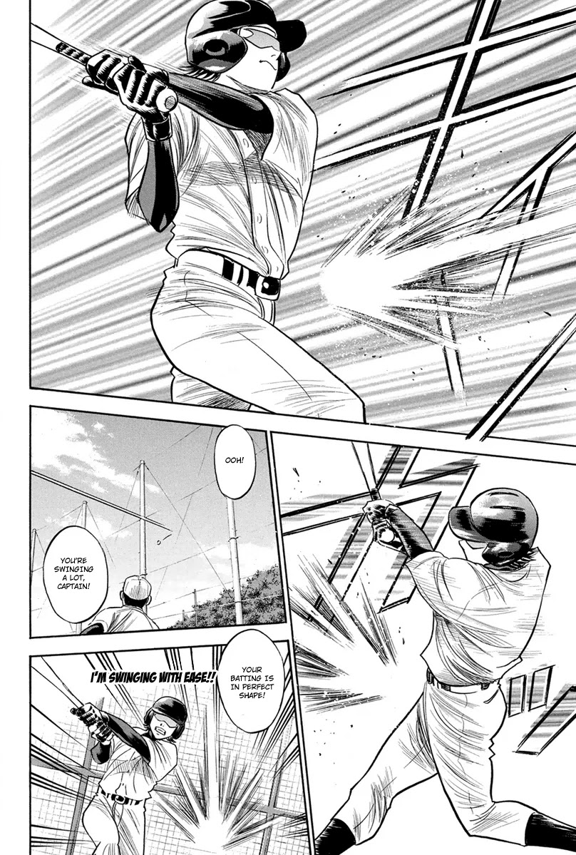Daiya no A Chapter 294 page 15 - Chapter 294: Withdrawal