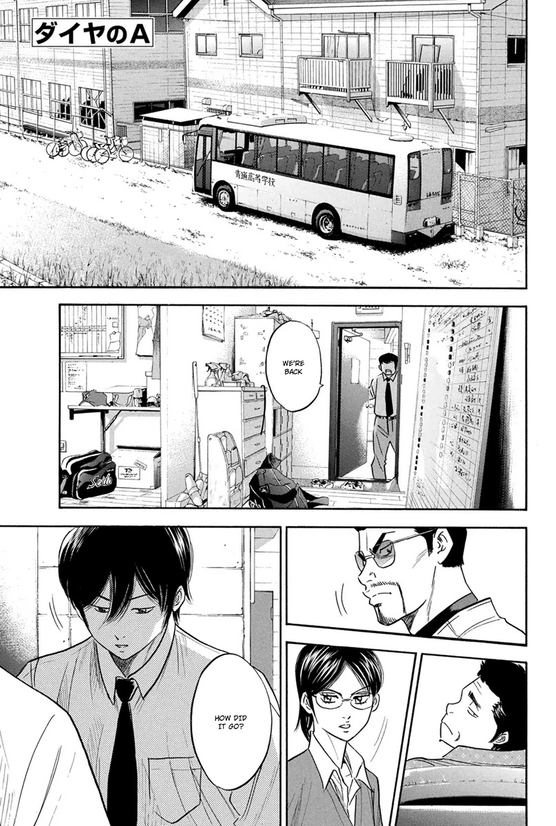 Daiya no A Chapter 294 page 2 - Chapter 294: Withdrawal