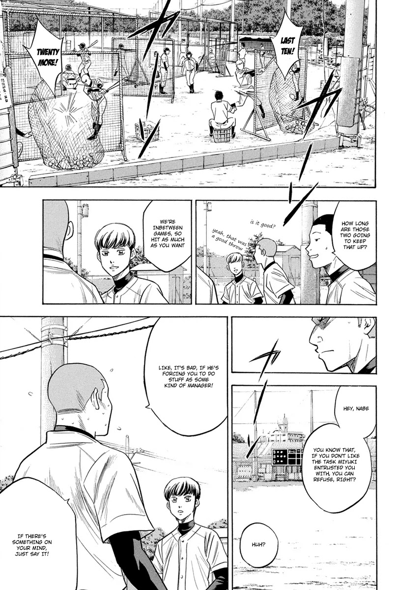 Daiya no A Chapter 294 page 20 - Chapter 294: Withdrawal
